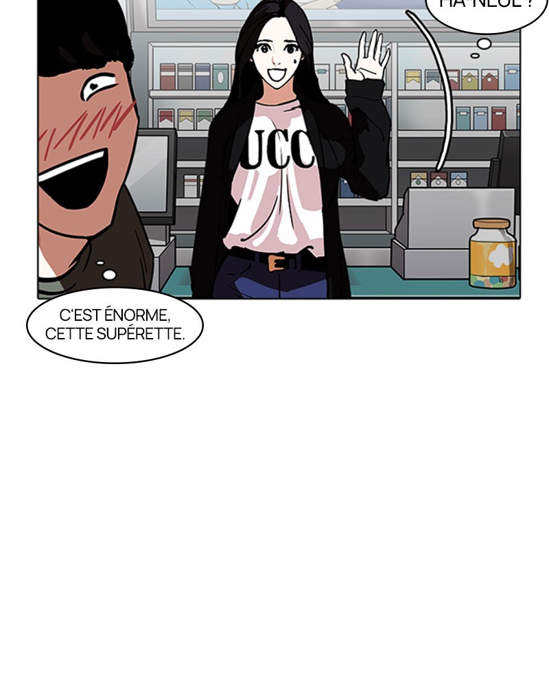 Lookism Chapitre 188 - Page 106