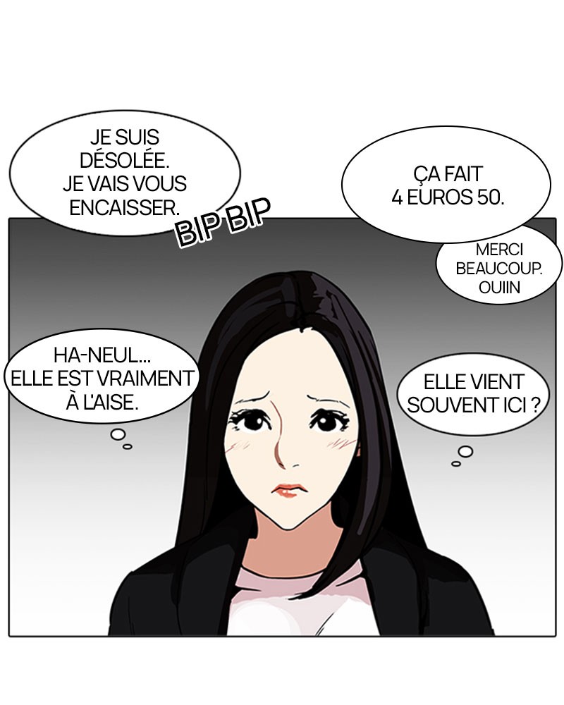 Lookism Chapitre 188 - Page 107