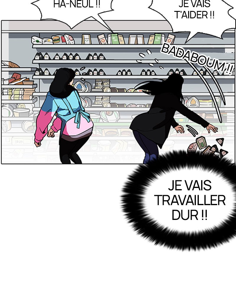 Lookism Chapitre 188 - Page 112