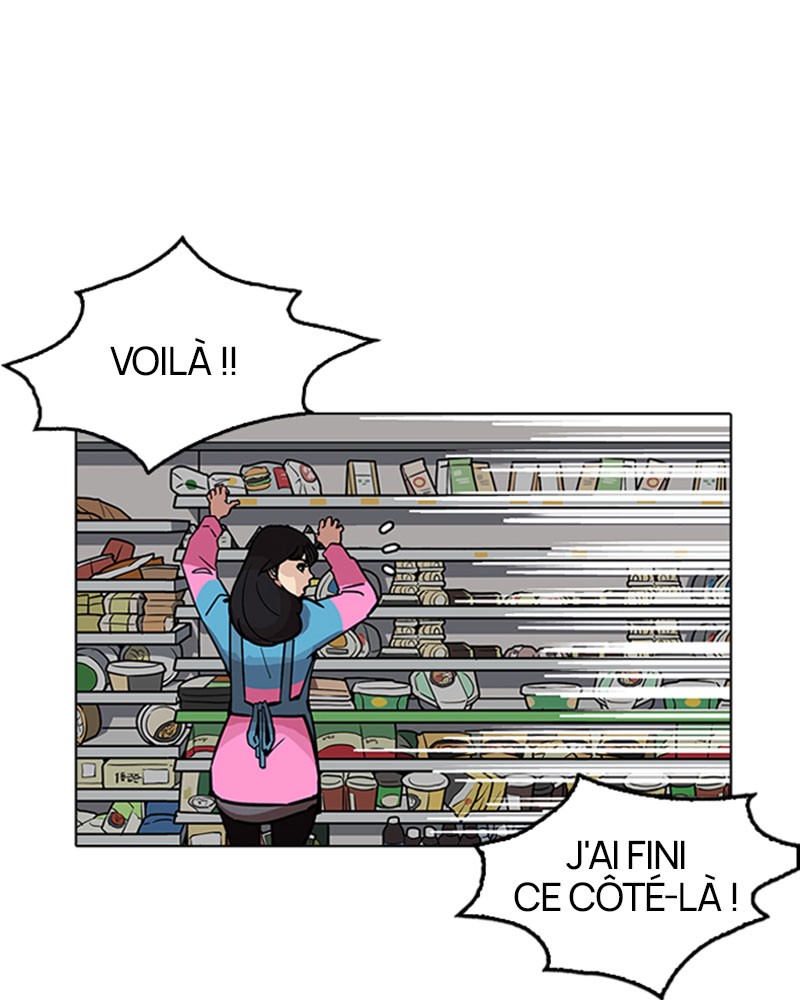 Lookism Chapitre 188 - Page 118