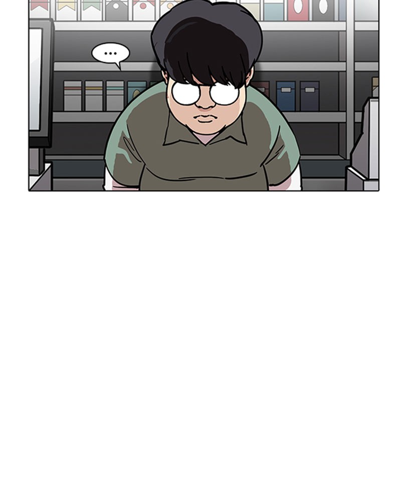 Lookism Chapitre 188 - Page 124