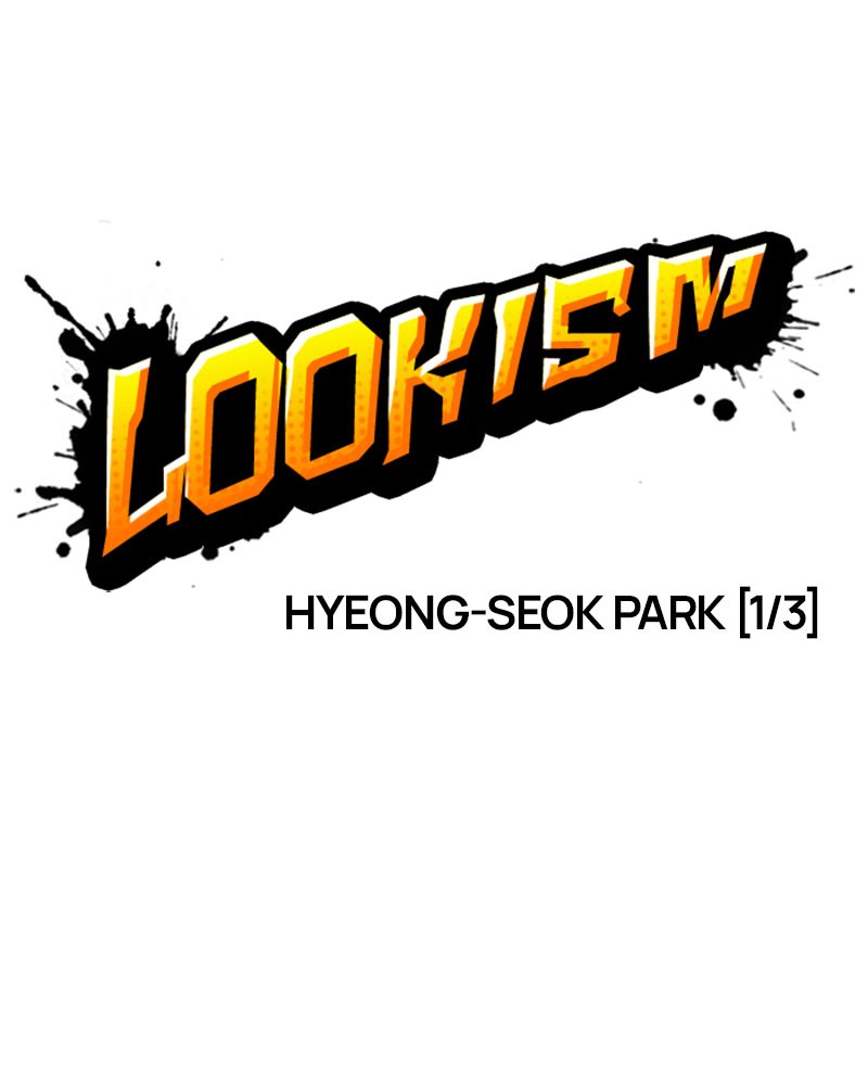 Lookism Chapitre 188 - Page 14
