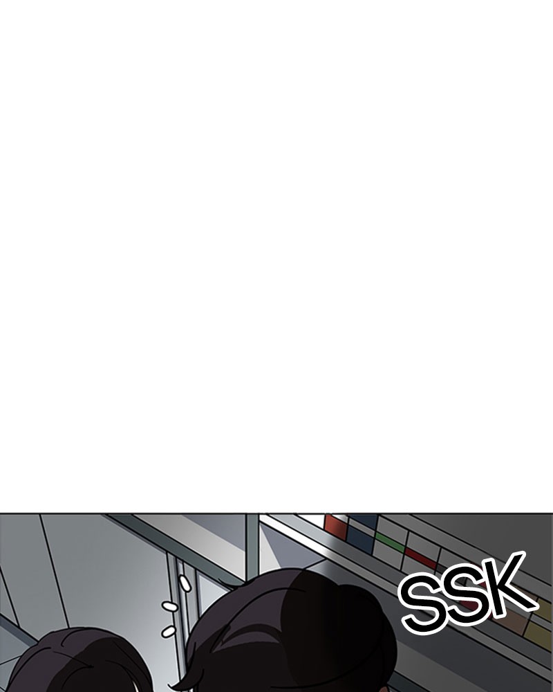 Lookism Chapitre 188 - Page 147