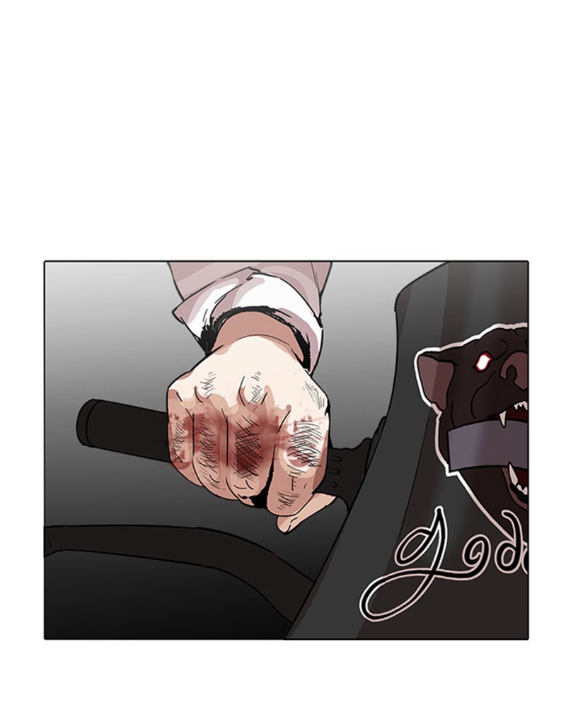 Lookism Chapitre 188 - Page 18