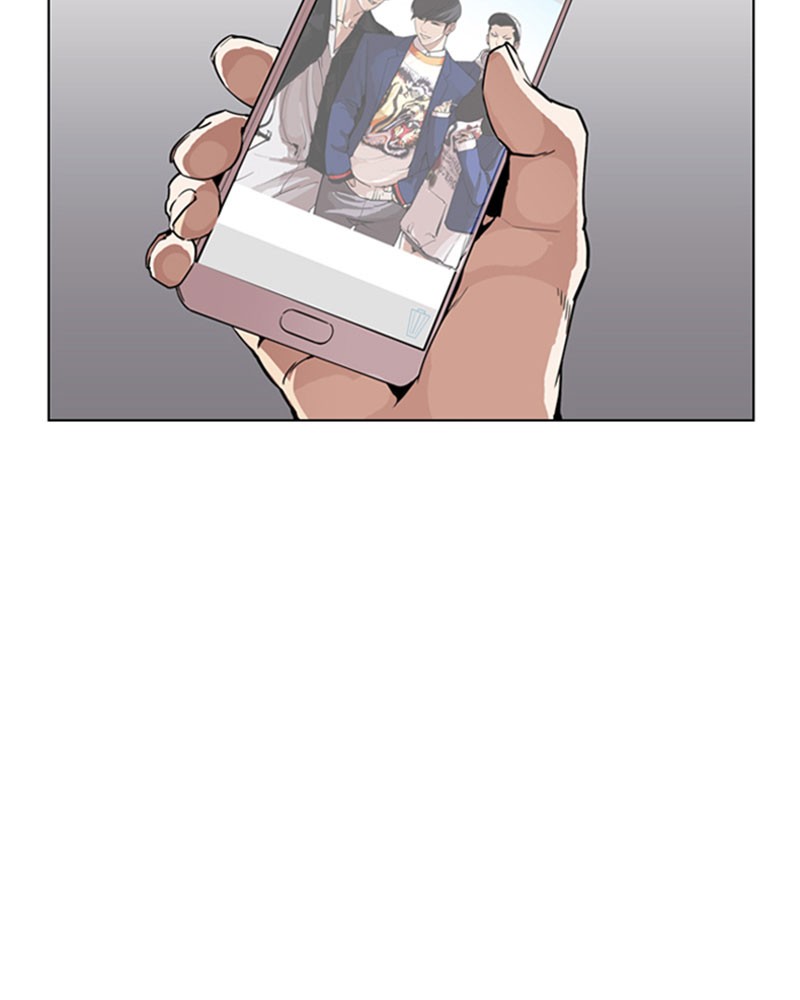 Lookism Chapitre 188 - Page 2
