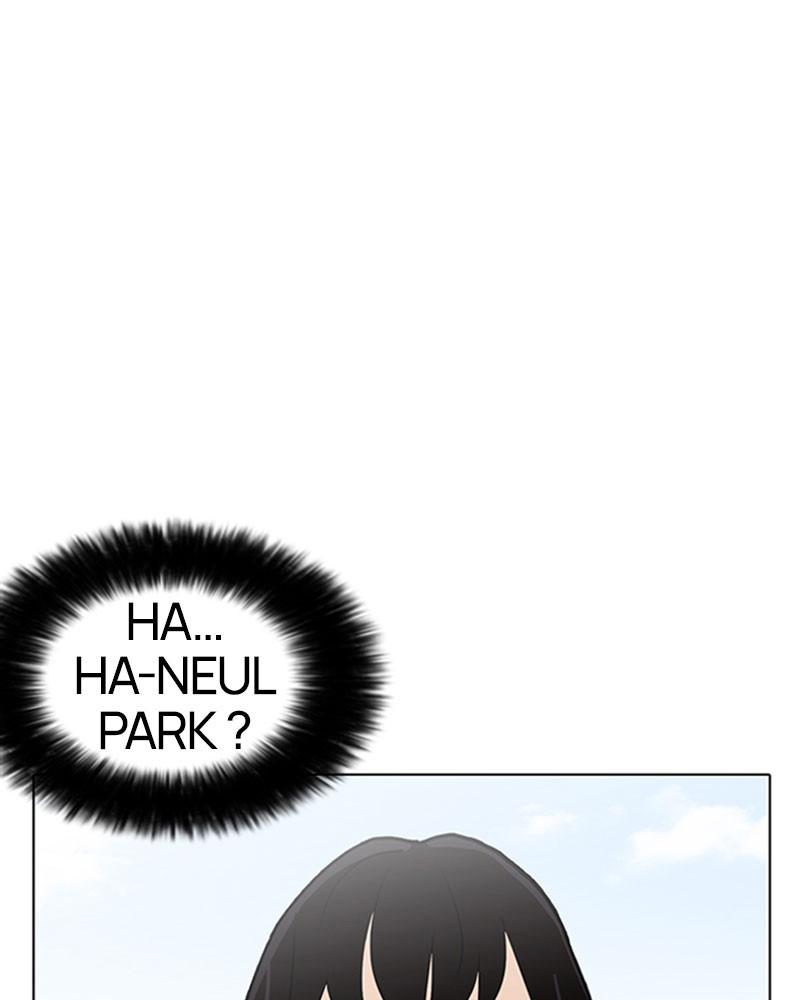 Lookism Chapitre 188 - Page 22