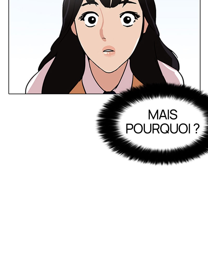 Lookism Chapitre 188 - Page 23