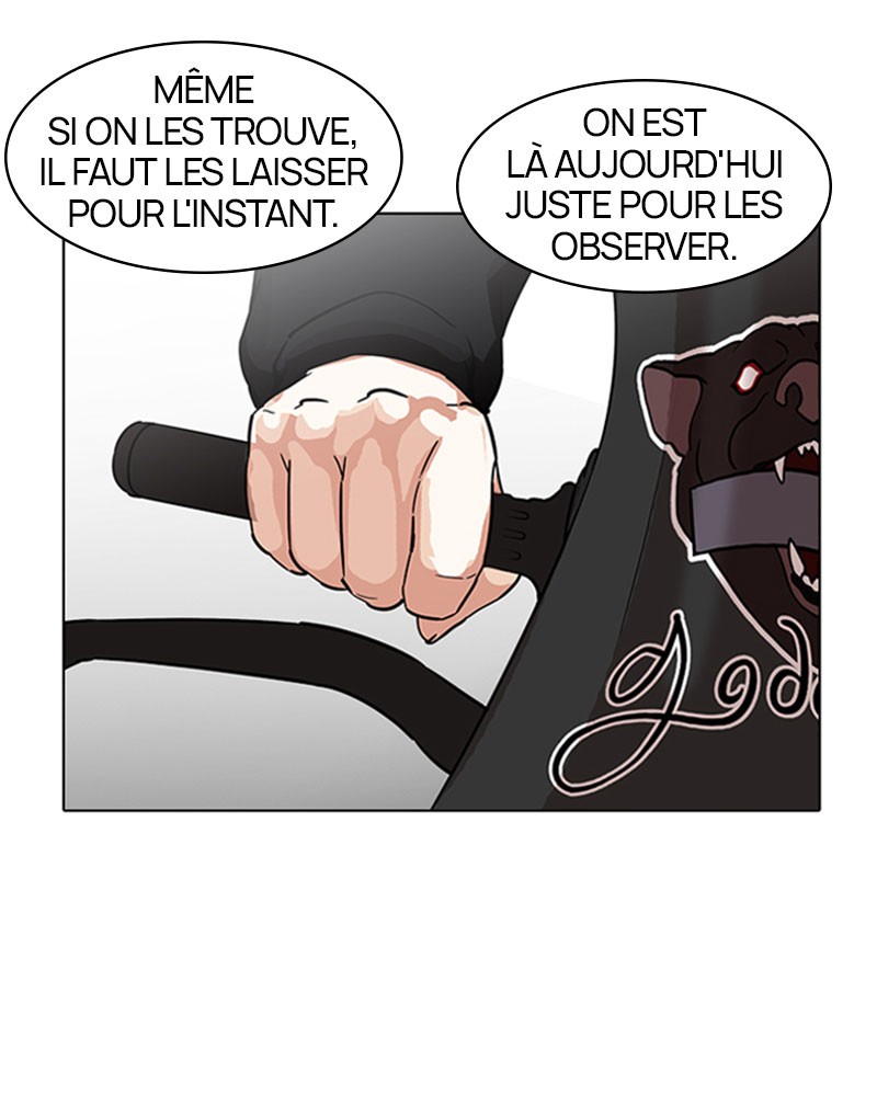 Lookism Chapitre 188 - Page 3