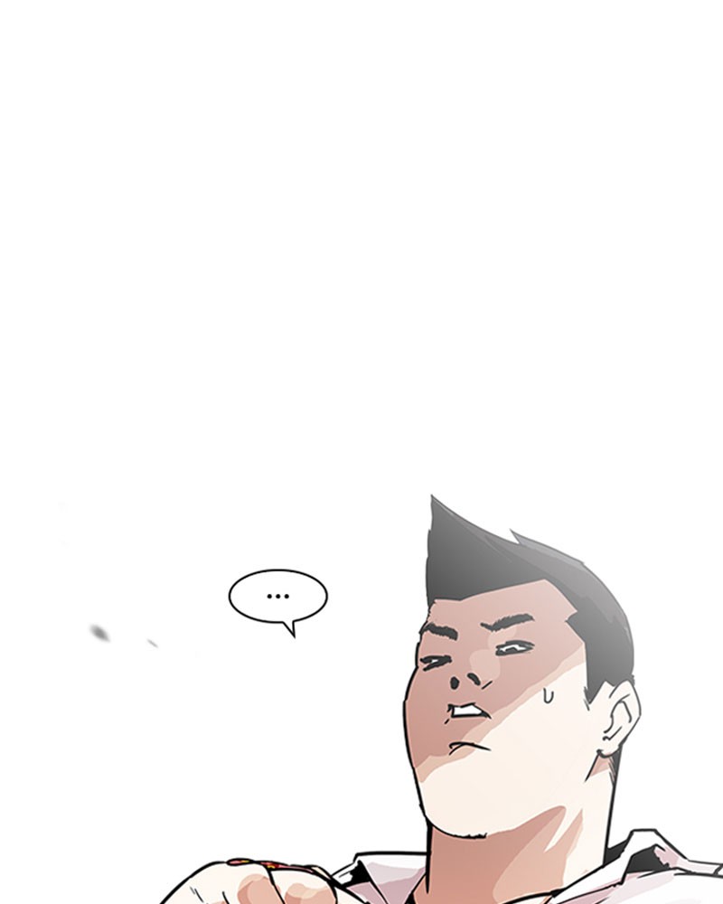 Lookism Chapitre 188 - Page 43