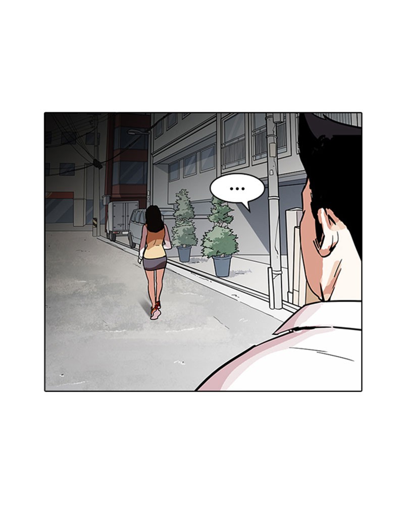Lookism Chapitre 188 - Page 46