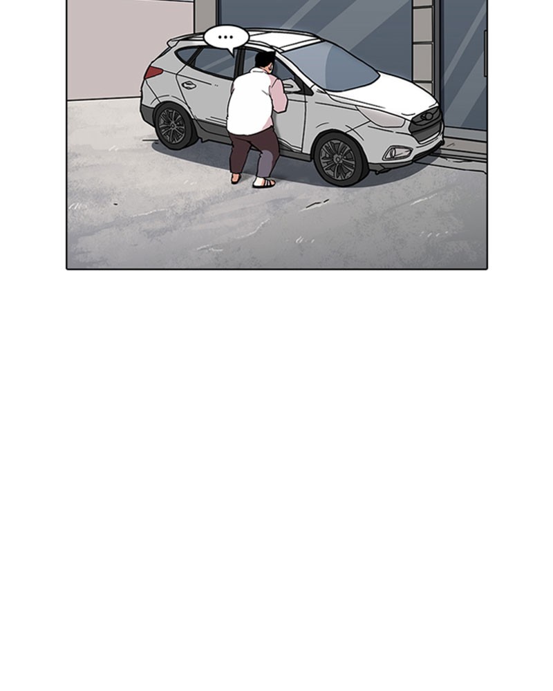 Lookism Chapitre 188 - Page 54