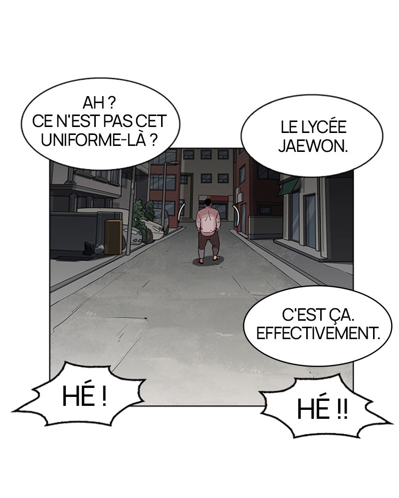Lookism Chapitre 188 - Page 7