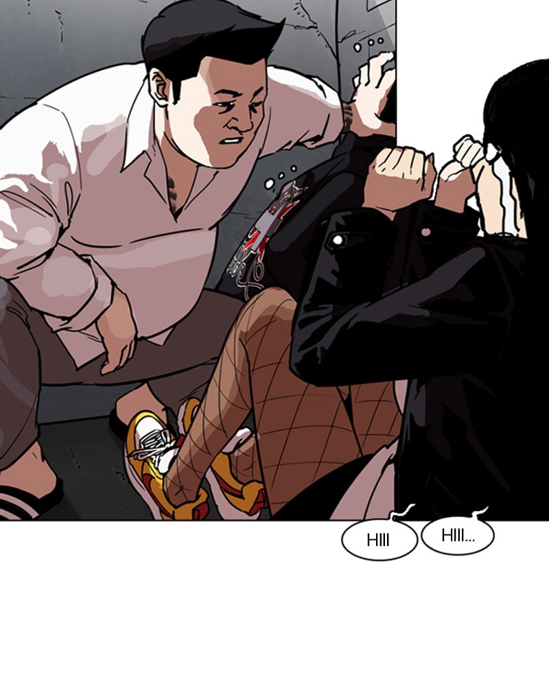 Lookism Chapitre 188 - Page 72