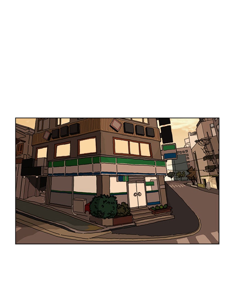 Lookism Chapitre 188 - Page 77