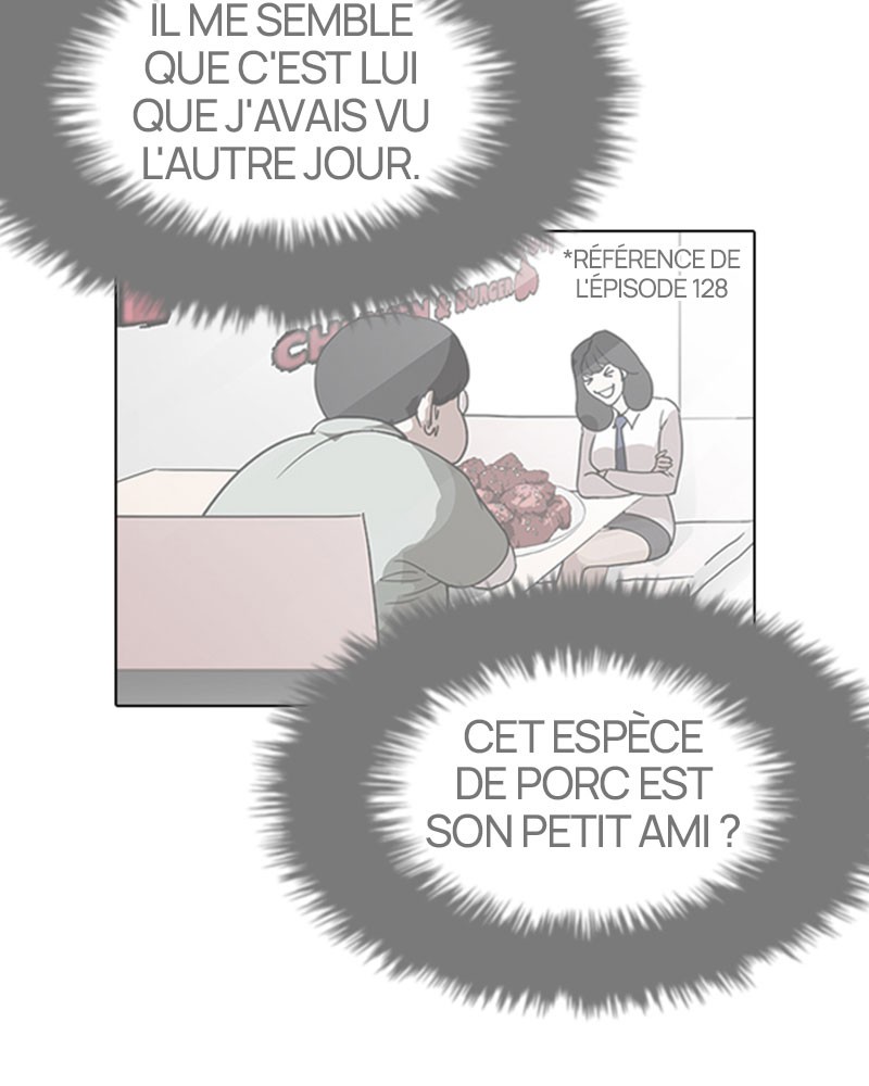 Lookism Chapitre 189 - Page 14