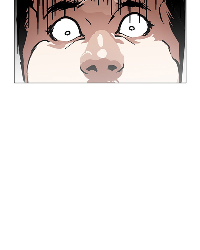 Lookism Chapitre 189 - Page 19