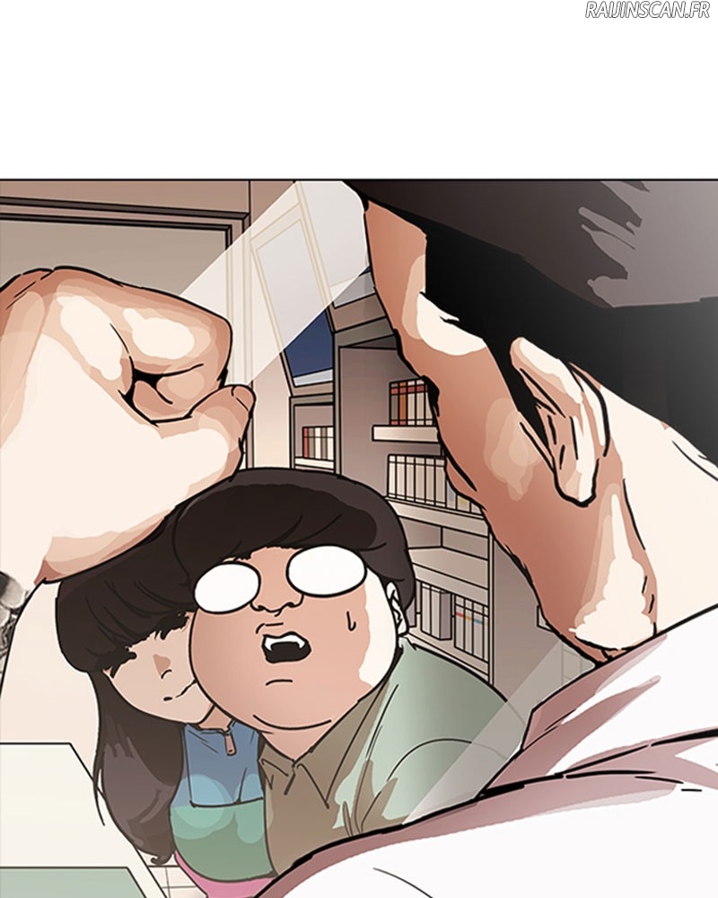 Lookism Chapitre 189 - Page 20