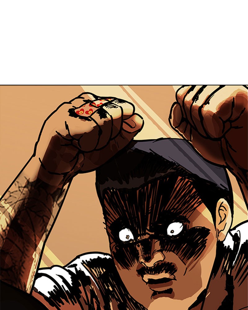 Lookism Chapitre 189 - Page 22