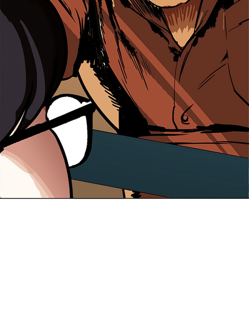 Lookism Chapitre 189 - Page 23