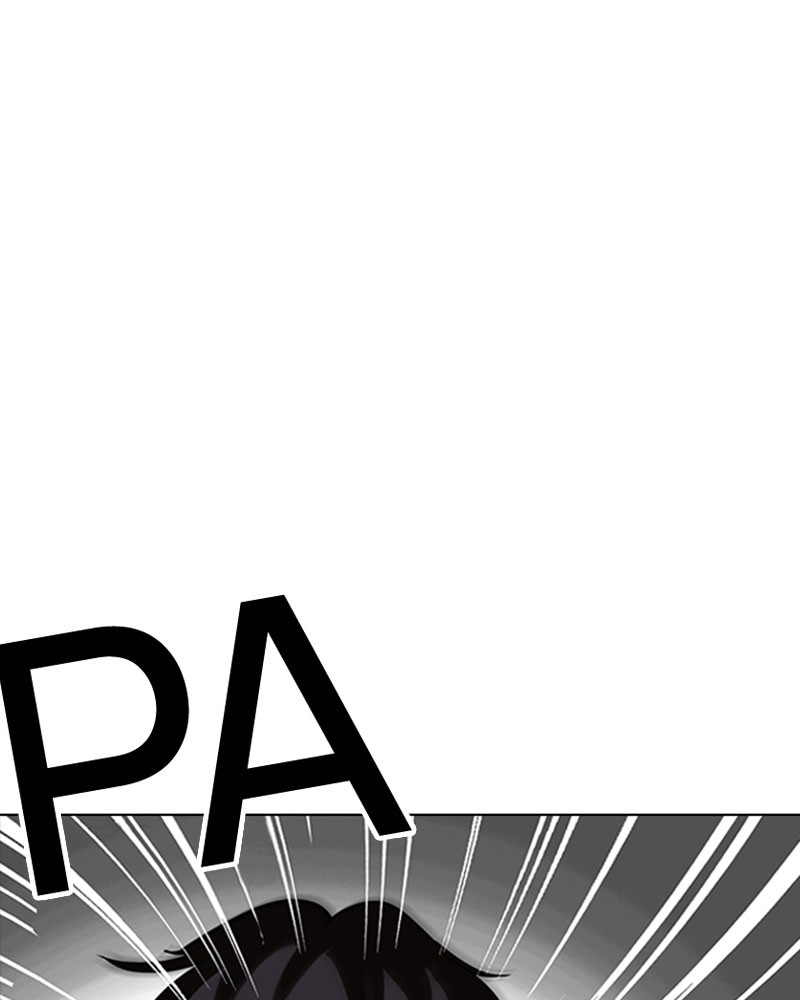 Lookism Chapitre 189 - Page 42