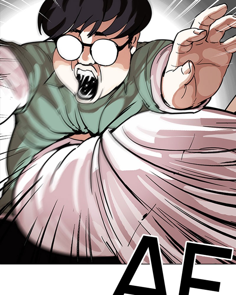 Lookism Chapitre 189 - Page 43