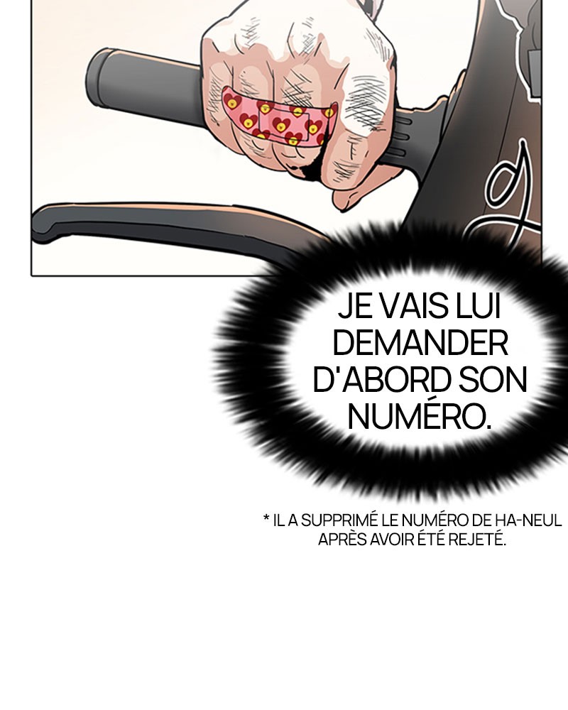 Lookism Chapitre 189 - Page 7