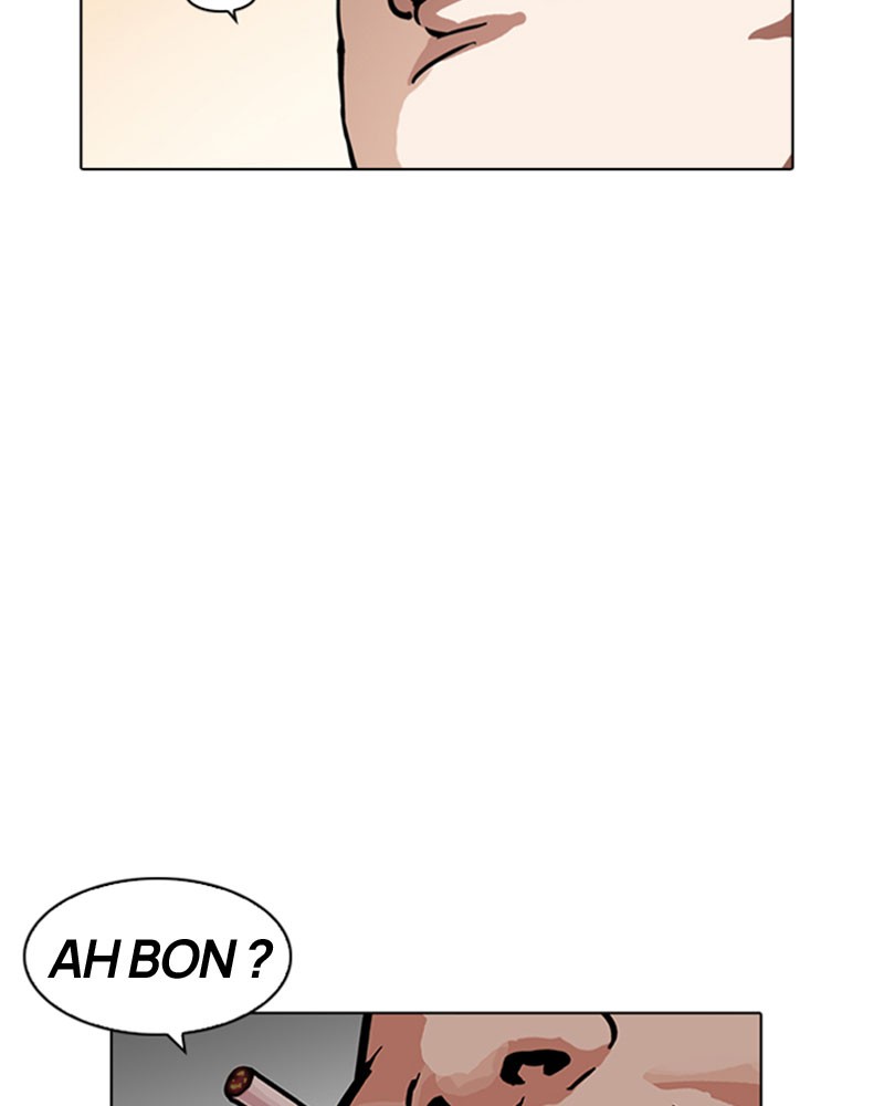 Lookism Chapitre 189 - Page 71