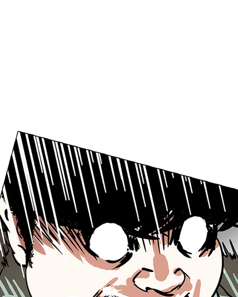 Lookism Chapitre 189 - Page 87