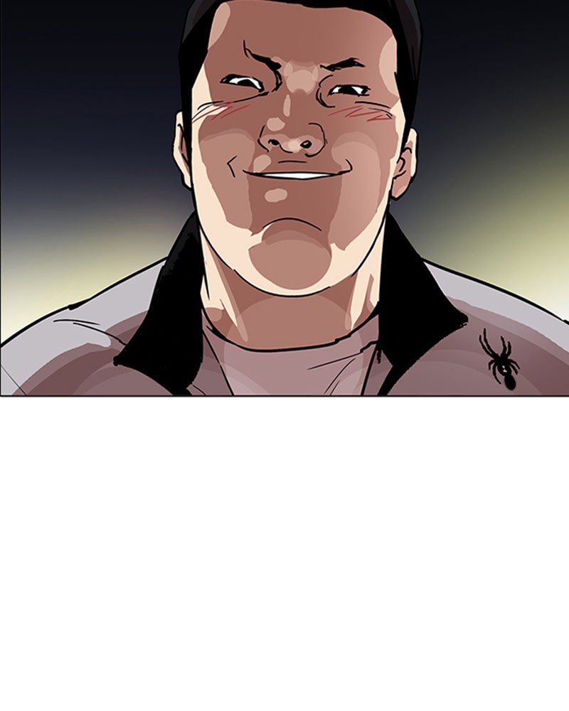 Lookism Chapitre 190 - Page 11
