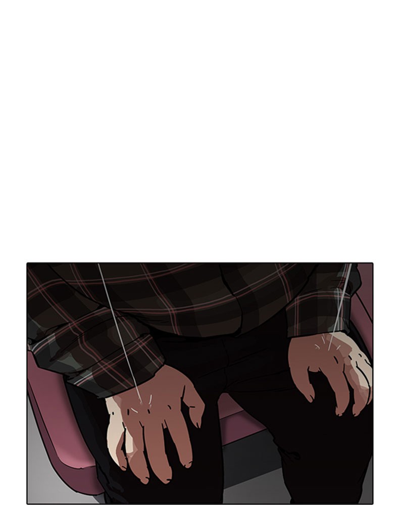 Lookism Chapitre 190 - Page 142