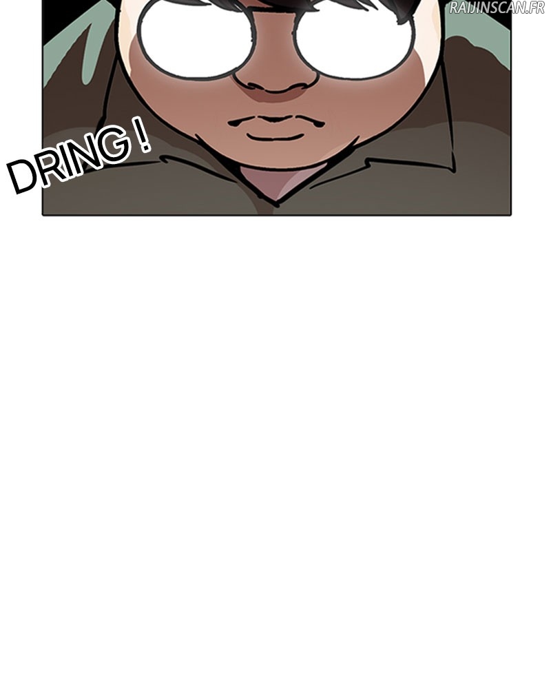 Lookism Chapitre 190 - Page 15