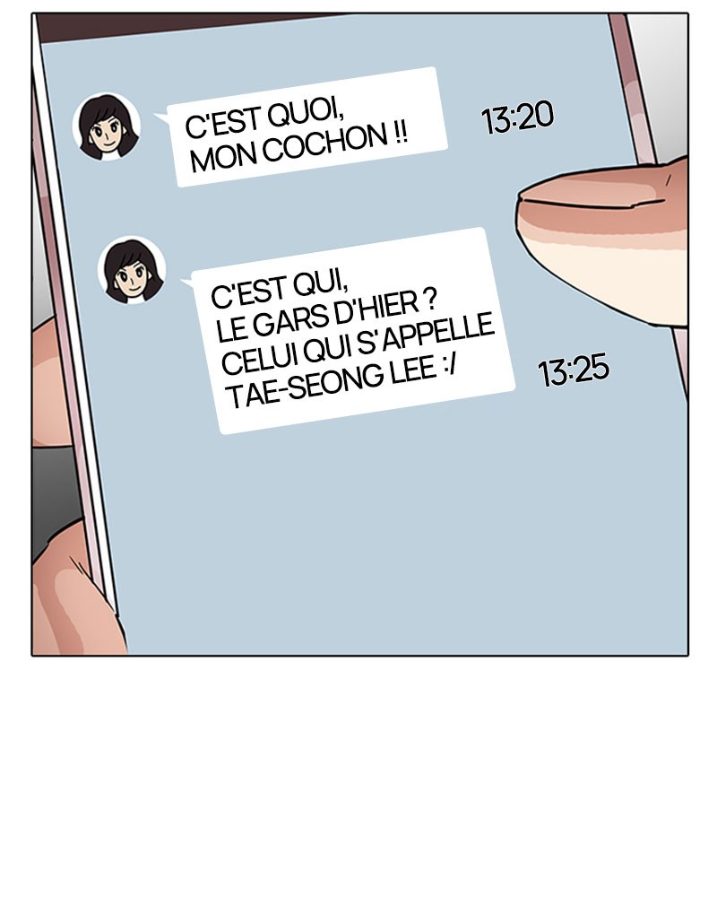 Lookism Chapitre 190 - Page 16