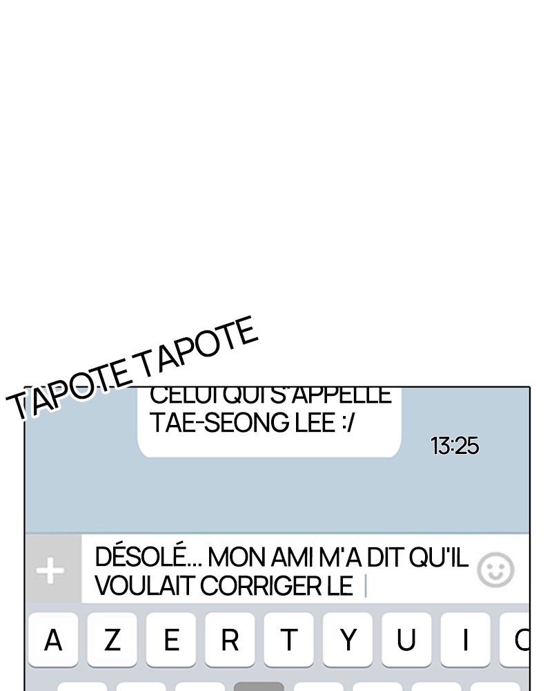 Lookism Chapitre 190 - Page 17