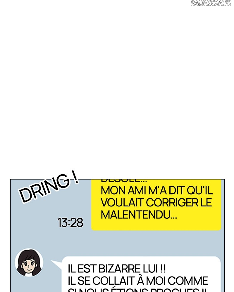 Lookism Chapitre 190 - Page 20