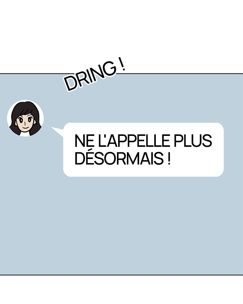 Lookism Chapitre 190 - Page 22