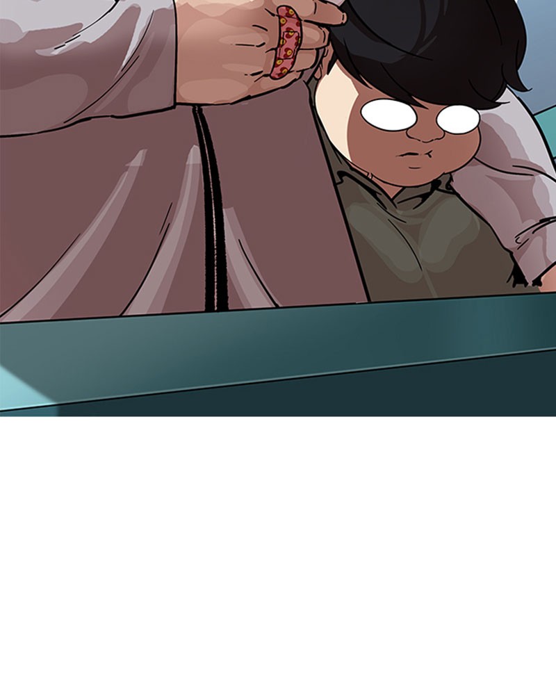 Lookism Chapitre 190 - Page 26