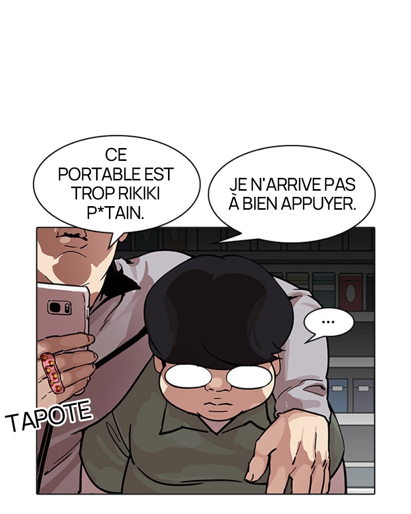 Lookism Chapitre 190 - Page 27