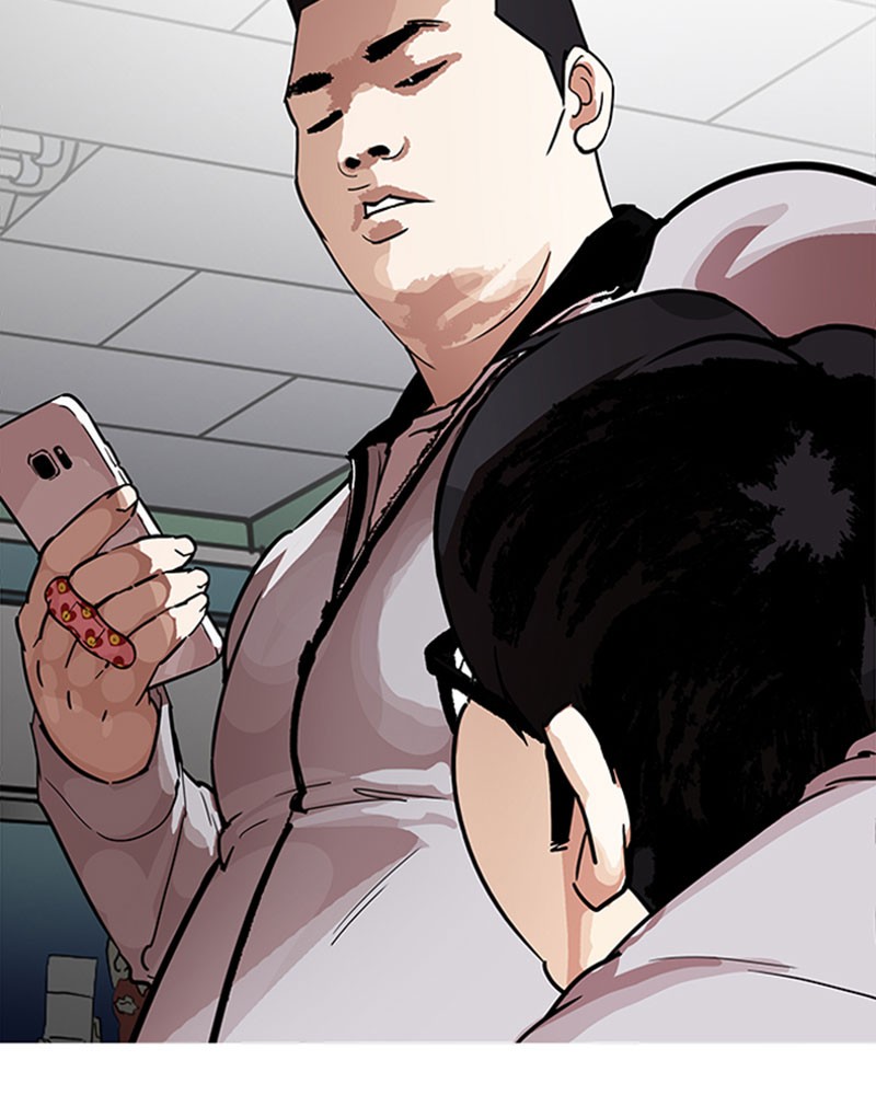 Lookism Chapitre 190 - Page 32