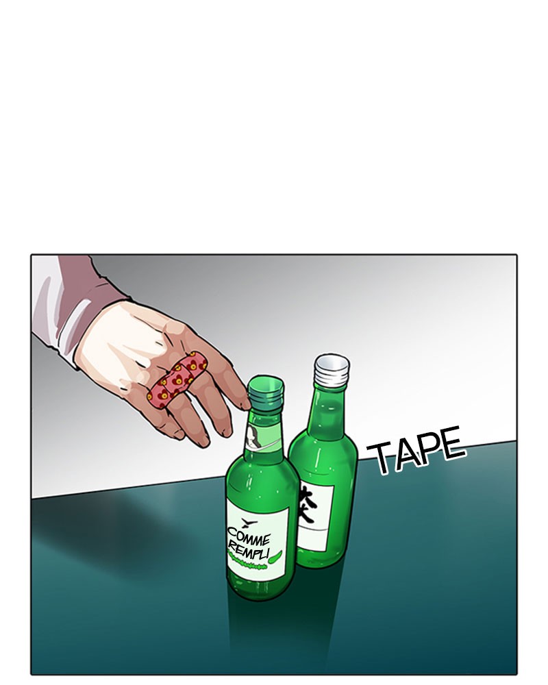Lookism Chapitre 190 - Page 37