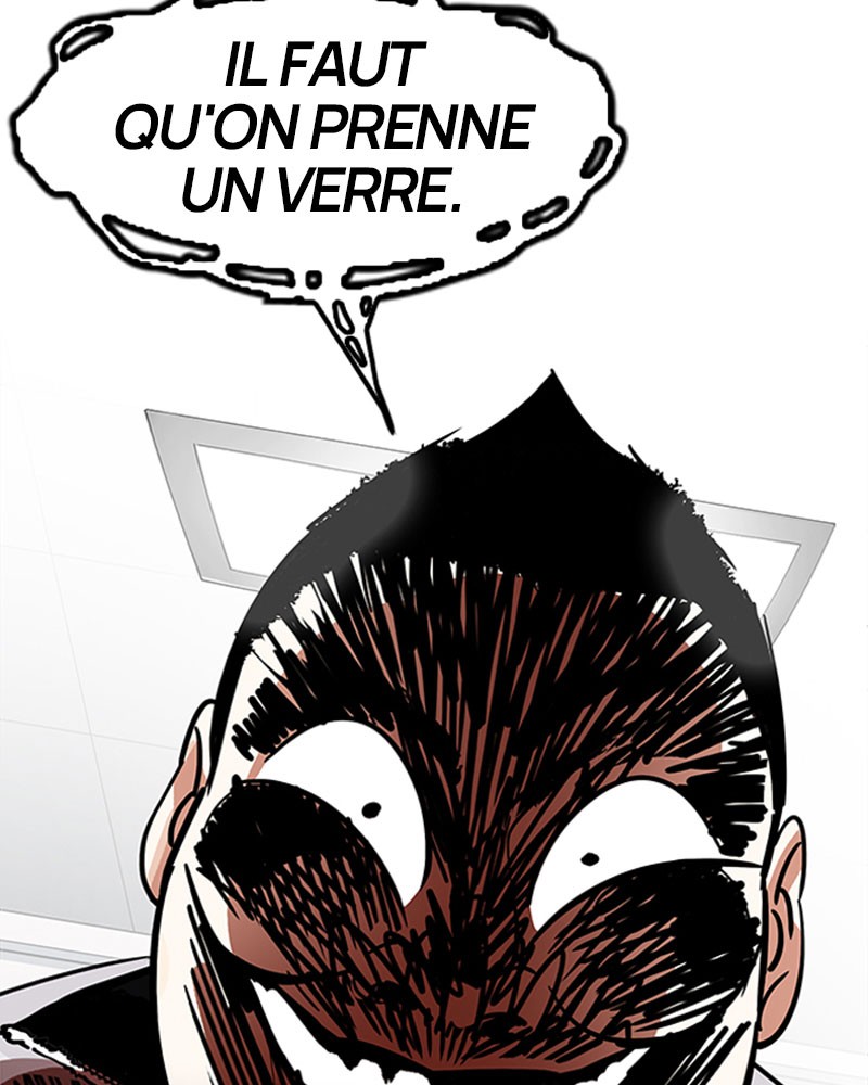 Lookism Chapitre 190 - Page 39