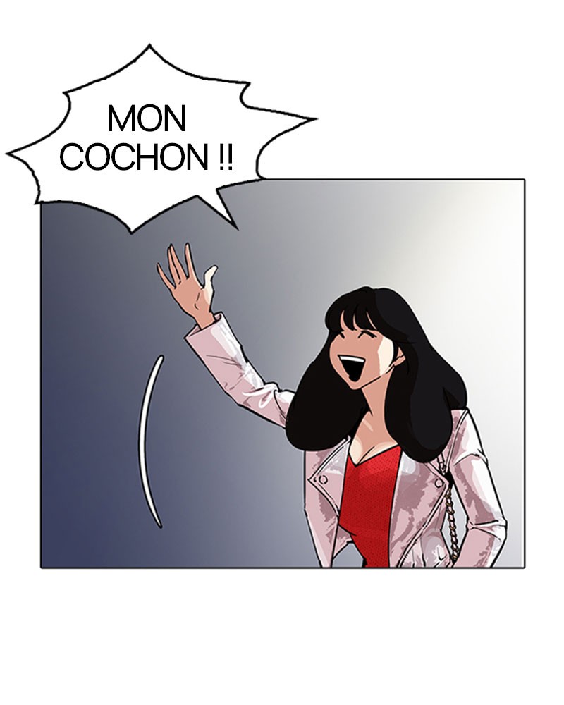 Lookism Chapitre 190 - Page 4