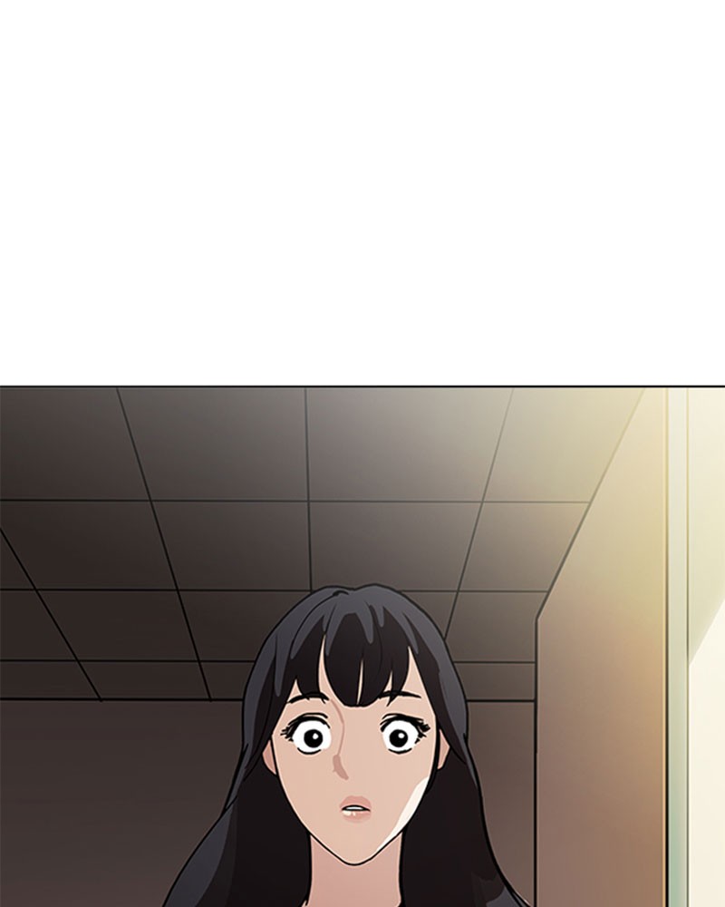 Lookism Chapitre 190 - Page 47