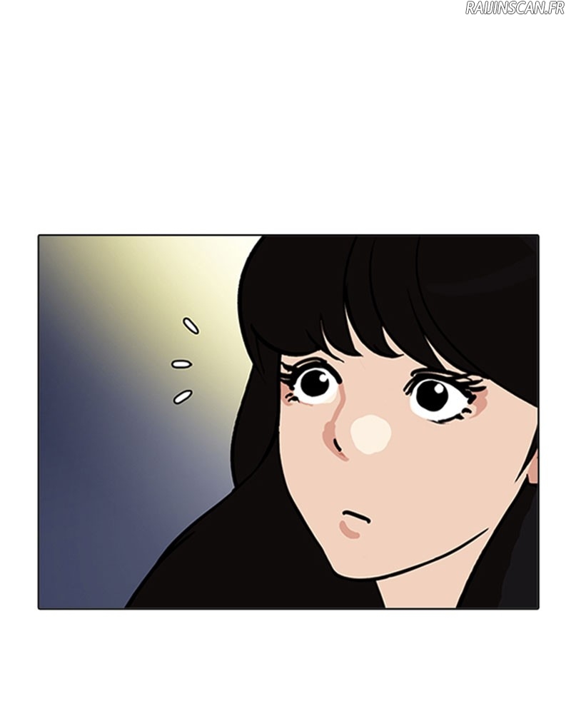 Lookism Chapitre 190 - Page 5