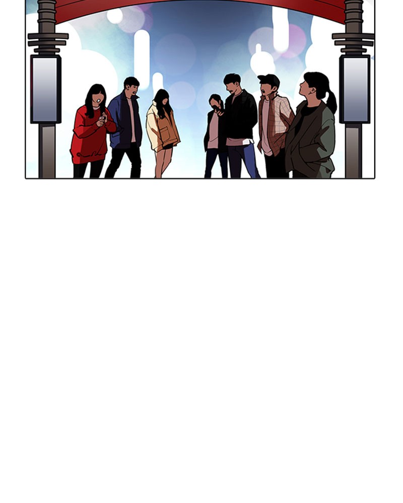 Lookism Chapitre 190 - Page 56