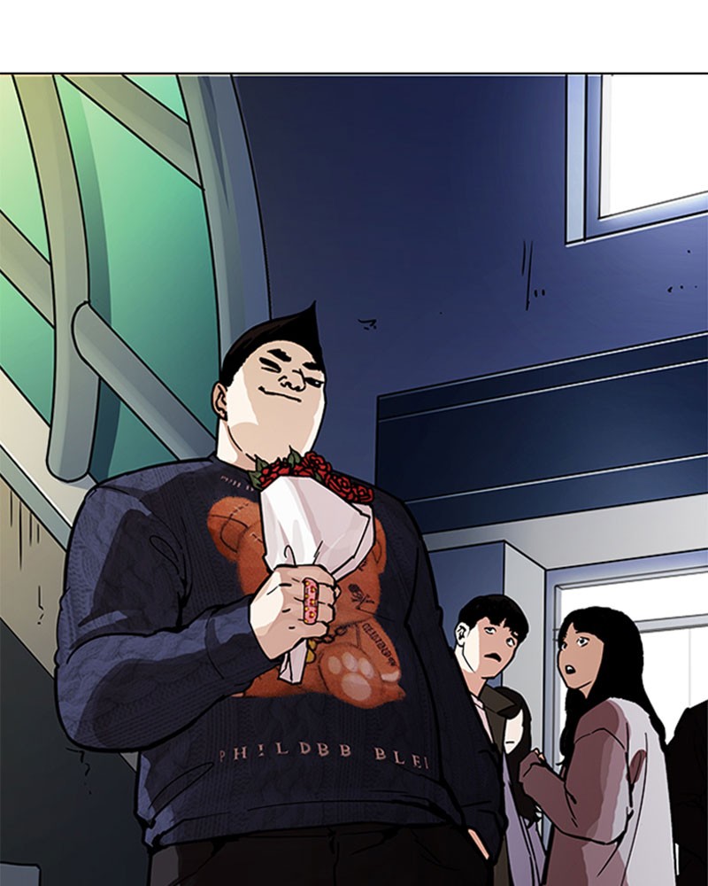Lookism Chapitre 190 - Page 57