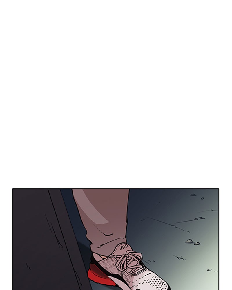 Lookism Chapitre 190 - Page 6