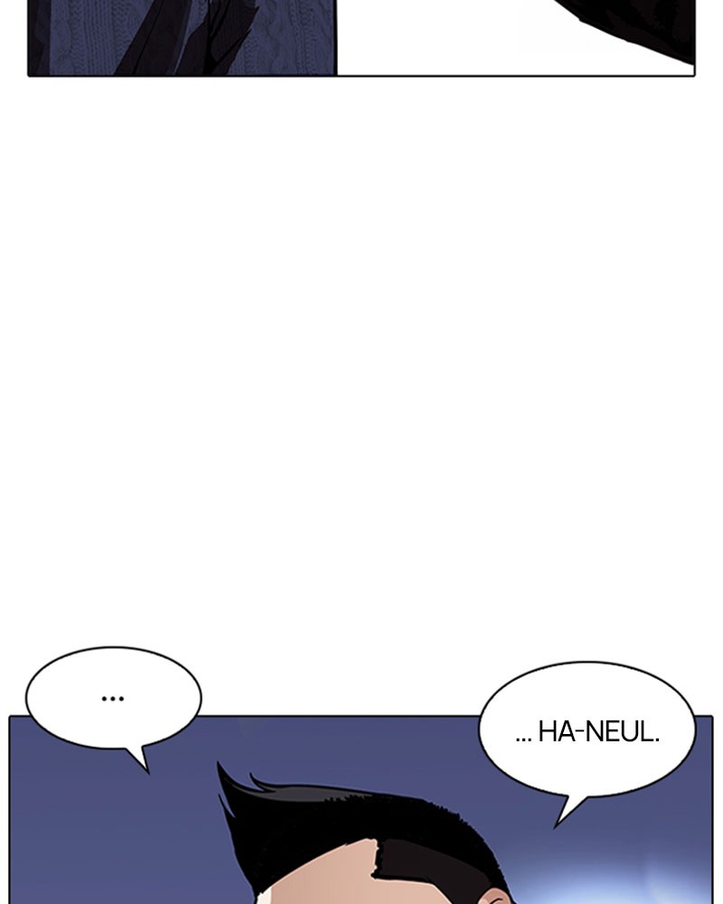 Lookism Chapitre 190 - Page 64