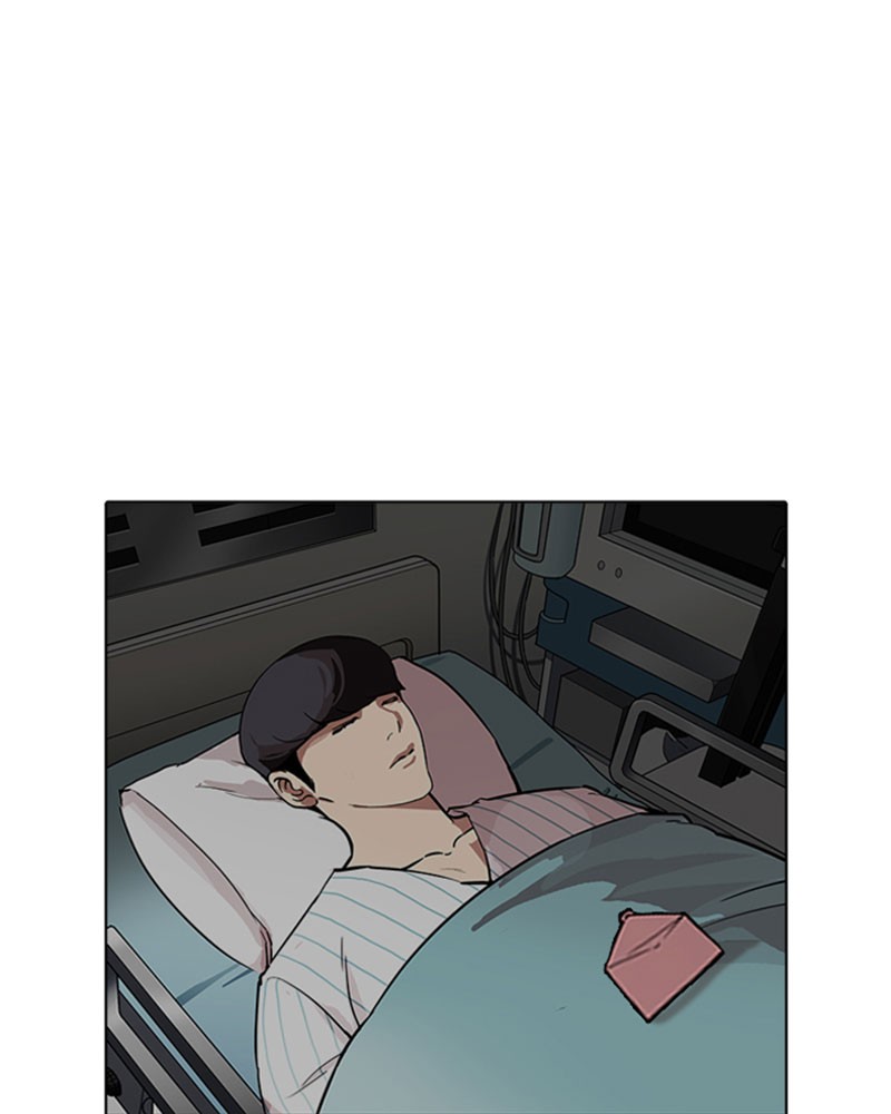 Lookism Chapitre 190 - Page 73