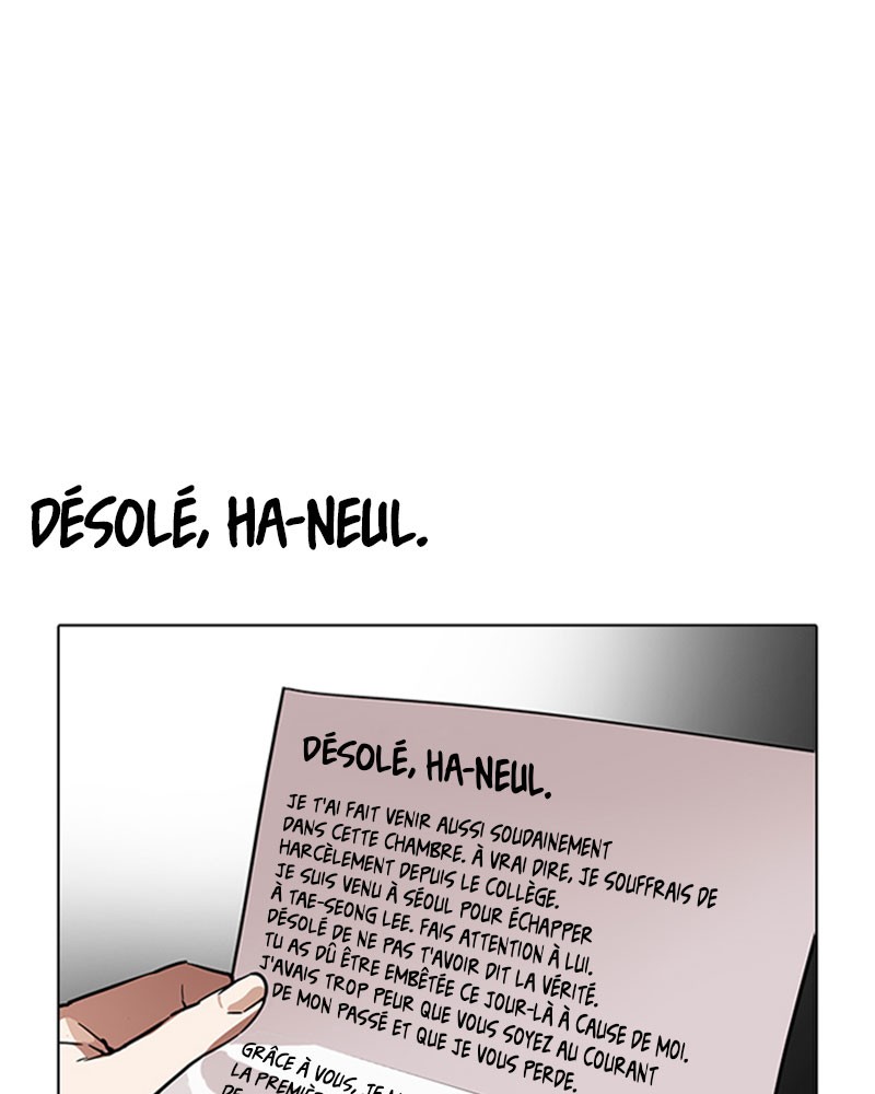 Lookism Chapitre 190 - Page 78