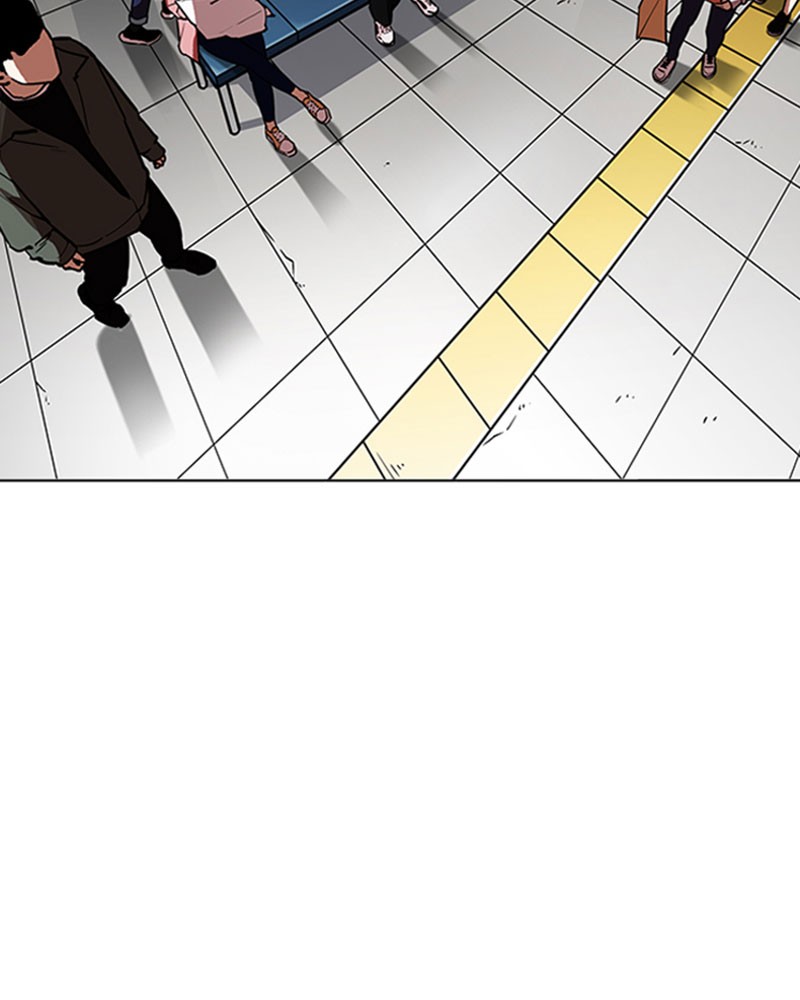 Lookism Chapitre 190 - Page 81